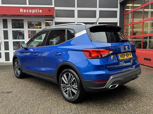 Seat Arona 1.0 TSI FR Business Connect *NAVI/ACC/CAMERA*