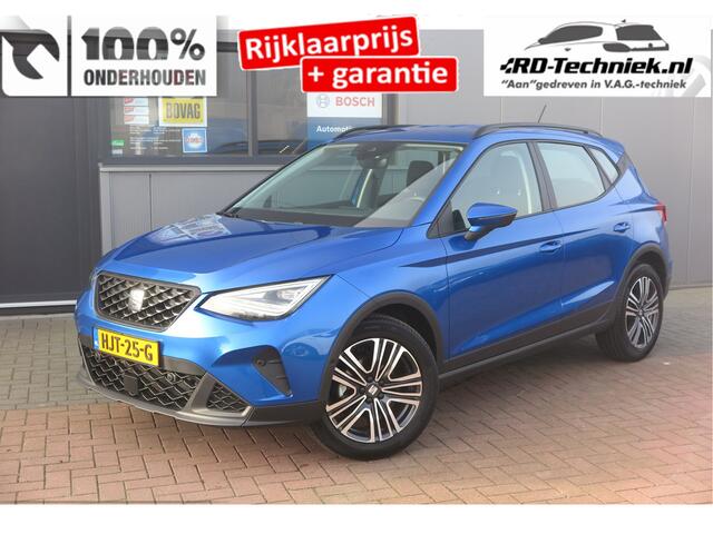 Seat Arona 1.0 TSI 110pk DSG COPA , LED Koplampen, Camera ,Parkeersensoren , Cruise-control, Navigatie via Carplay, Virtual cockpit, etc. Fabrieksgarantie t/m 25-01-2026