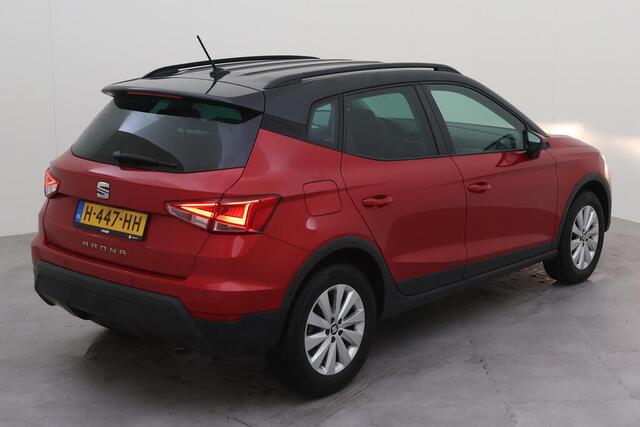 Seat Arona 1.0 TSI Style Business Intense / Navigatie / Camera / Climate controle / Parkeersensoren V+A /