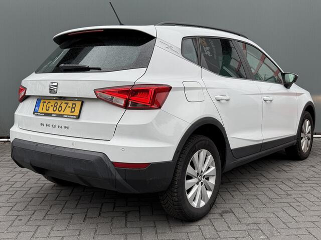 Seat Arona BWJ 2018 1.0 TSI 96 PK Style Business Intense APPLE CARPLAY | ANDROID AUTO | NAVI | CLIMA | ADAPTIVE CRUISE | CAMERA | LMV | PDC