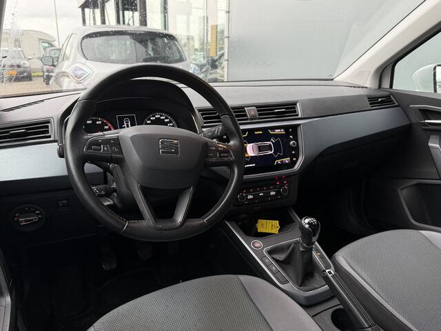 Seat Arona BWJ 2018 1.0 TSI 96 PK Style Business Intense APPLE CARPLAY | ANDROID AUTO | NAVI | CLIMA | ADAPTIVE CRUISE | CAMERA | LMV | PDC