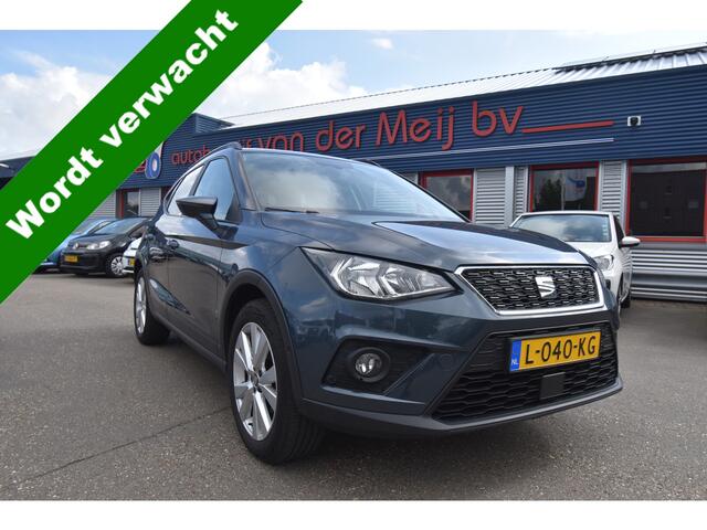 Seat Arona 1.0 TSI Style Business Intense , TREKHAAK , CLIMATR , A UITRIJ CAM , PDC V+A , NAVI ,
