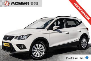 seat-arona-1.0-tsi-style-business-i