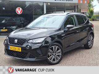 seat-arona-1.0-tsi-style-business-i