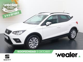 seat-arona-1.0-tsi-style-business-i