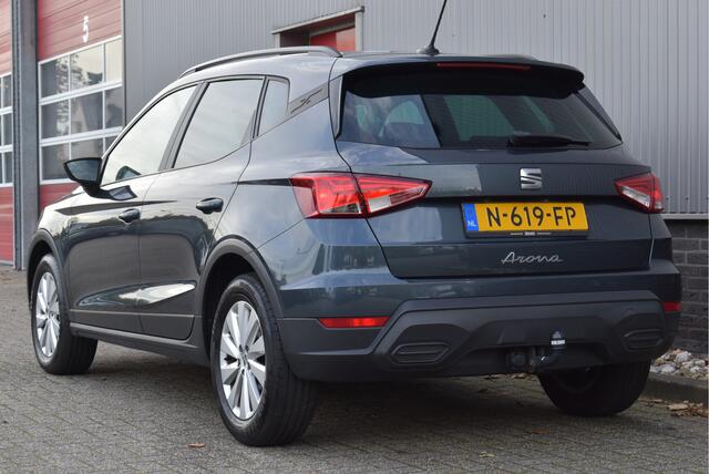 Seat Arona 1.0 TSI DSG Style Business Intense Virtual cockpit, Trekhaak, Cruise, Carplay, Stoelverwarming, PDC