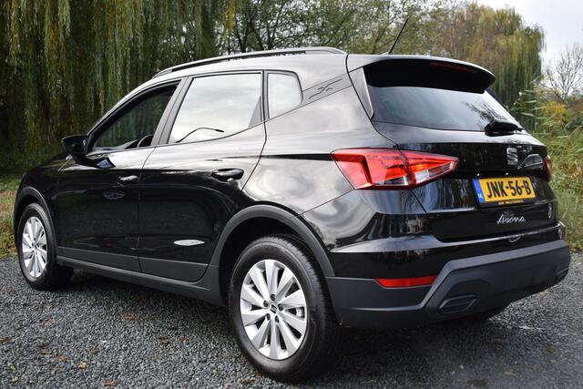 Seat Arona TSI 115PK DSG STYLE BUSINESS VIRTUAL/NAVI/CRUISE