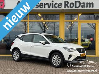 seat-arona-1.0-tsi-excellence
