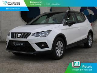 seat-arona-1.0-tsi-xcellence-busine
