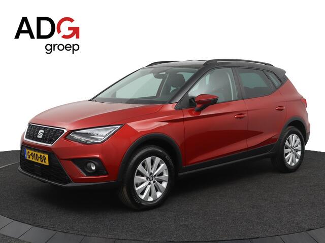 Seat Arona 1.0 TSI Xcellence Business Intense | Parkeercamera | Climate Control | Navigatie | Stoelverwarming