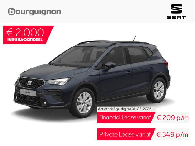 Seat Arona Reference 1.0 TSI 95 PK | Parkeersensoren | Cruise control | Carplay | Airco