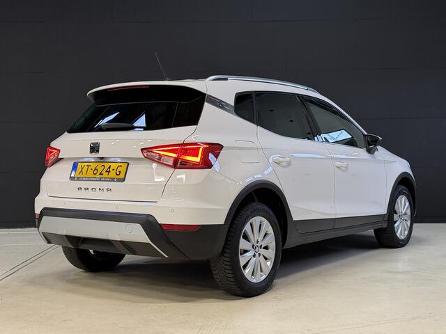 Seat Arona 1.0 TSI Xcellence Business Intense | Camera | Sfeerverlichting | Stoelverwarming | Adaptive cruise | Carplay