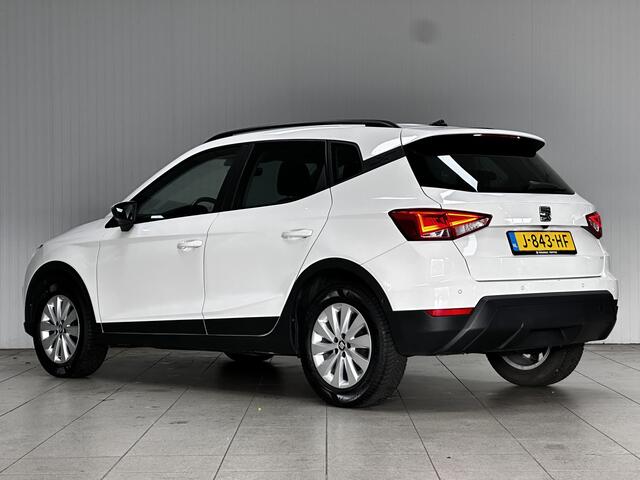 Seat Arona 1.0 TSI Style Business Intense /Camera /Apple + Android /Navi /Climat /Adaptief Cruise /Elek. pakket /Bluetooth /16"LMV /PDC /Extra getint glas /LED Dagrijverl.
