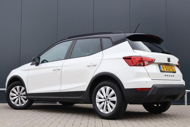 Seat Arona 1.0 TSI Style Business Intense | Camera | Adaptieve Cruise Control | DAB+ radio | Climate Control | Parkeersensoren