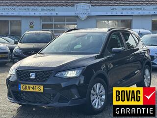 seat-arona-1.0-tsi-style-business-c