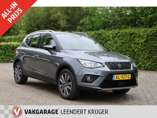 Seat Arona 1.0 TSI Xcellence Launch Edition|Afneembare trekhaak|Automaat|vo