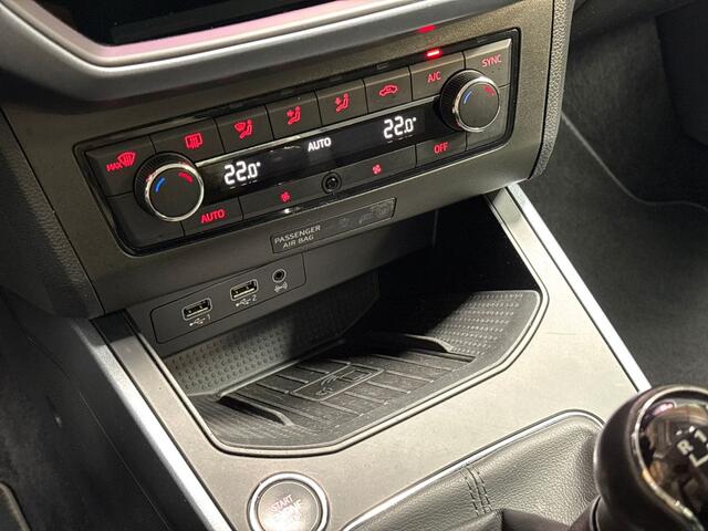 Seat Arona 1.0 TSI Intense Sport (APPLE CARPLAY, GROOT NAVI, CLIMATE, KEYLESS, CAMERA, SPORTSTOELEN, ADAPTIVE CRUISE, GETINT GLAS, NIEUWE APK, NIEUWSTAAT)