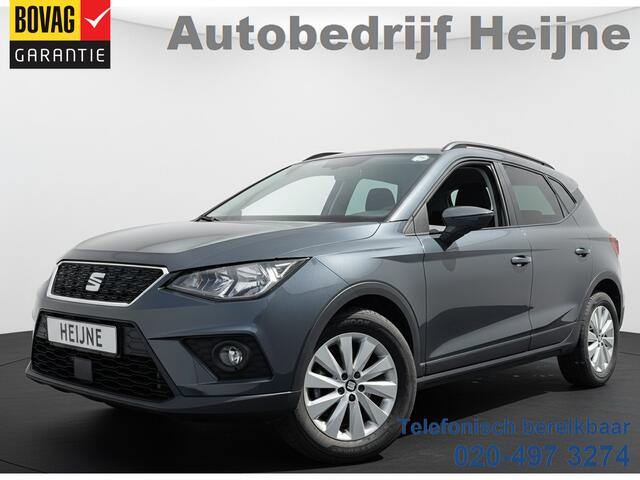 Seat Arona TSI 115PK DSG STYLE BUSINESS CARPLAY/NAVI/CRUISE