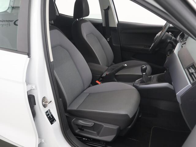 Seat Arona 1.0 TSI Xcellence Business Intense | Trekhaak | Navigatie | Climate Control | Cruise Control | Stoelverwarming |