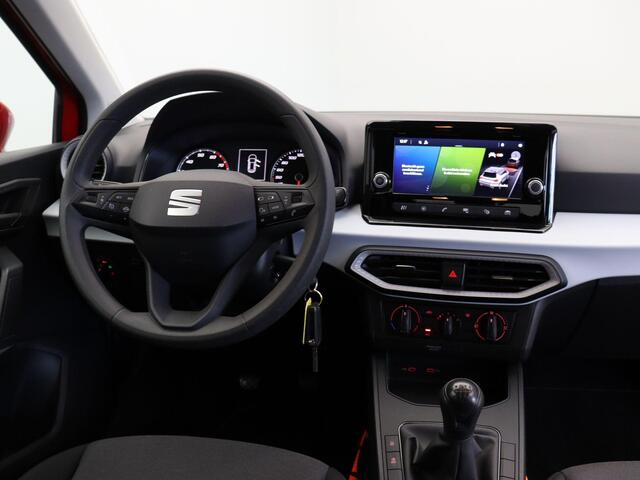 Seat Arona 1.0 TSI Style | Lage kilometerstand | Trekhaak | Parkeersensoren achter |