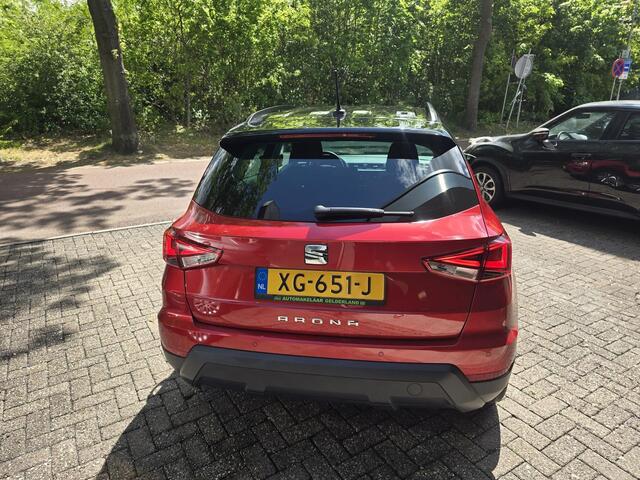 Seat Arona 1.0 TSI Style Business Intense | 2E EIGENAAR |3/6 OF 12MND GARANTIE | DIGI COCKPIT | NAVI | ACC | LANE ASSIST |