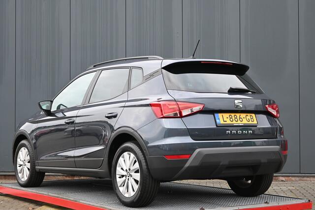 Seat Arona 1.0 TSI Style Business Intense