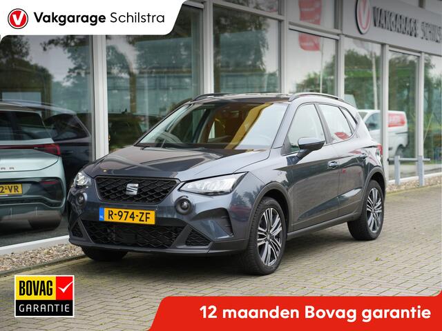 Seat Arona 1.0 TSI Style | Cruise Control | LED | Apple Carplay/Android Auto |