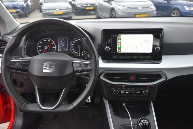 Seat Arona 1.0 TSI Style , TREKHAAK , CLIMATR , CR CONTR , NAVI VIA APP , LMV16 , PDC A ,