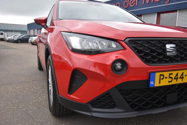 Seat Arona 1.0 TSI Style , TREKHAAK , CLIMATR , CR CONTR , NAVI VIA APP , LMV16 , PDC A ,