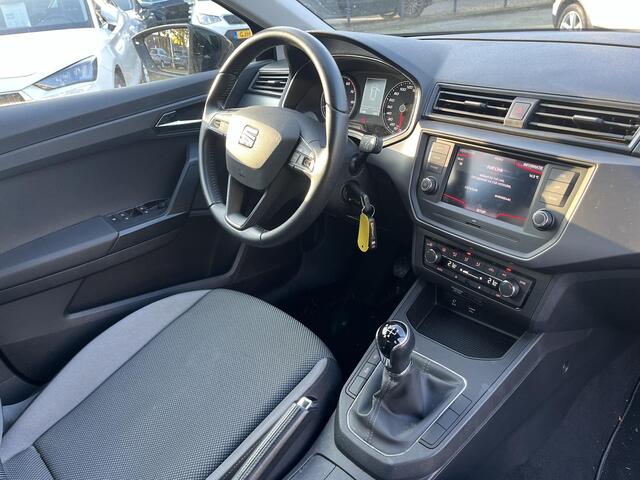 Seat IBIZA 1.0 Style | CLIMA | CRUISE C. | PDC | APPLE CARPLAY / ANDROID AUTO |