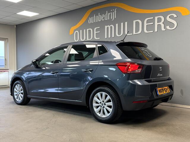 Seat IBIZA 1.0 EcoTSI Style PDC - Cruise Control - Full Link - All Seasons