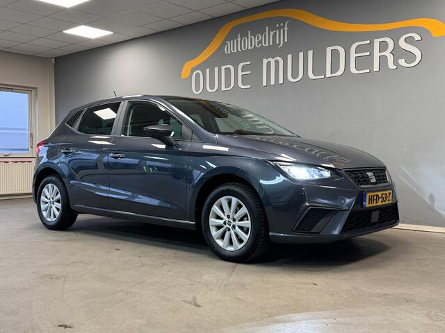 Seat IBIZA 1.0 EcoTSI Style PDC - Cruise Control - Full Link - All Seasons
