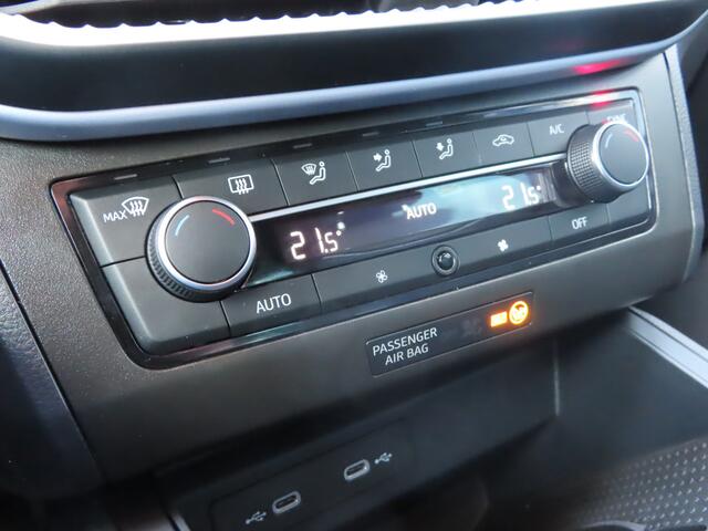 Seat IBIZA 1.0 EcoTSI FR Business Connect | Full LED | Navigatie | 18 inch | Camera