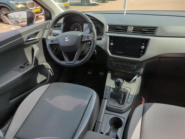 Seat IBIZA 1.0 TSI Style Business Intense / Navigatie / Climate controle / Camera / Parkeer sensoren V+A / Lichtmetaal 15 inch /