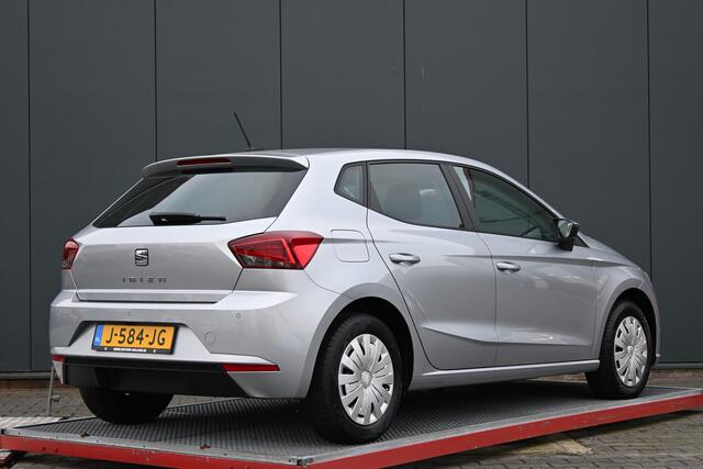 Seat IBIZA 1.0 TSI Style Business Intense