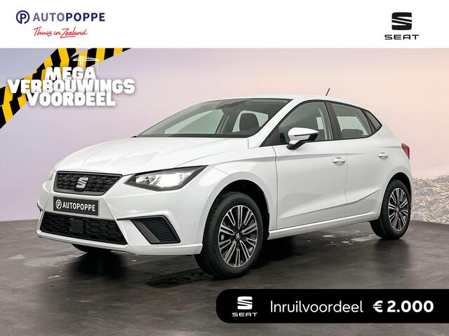 Seat IBIZA Style 1.0 70 kW / 95 pk EcoTSI Hatchback 5 deurs 5