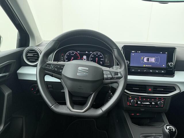 Seat IBIZA 1.0 EcoTSI Style Business Connect | 95 PK | Cruise control | Voorstoelen verwarmd | Apple Carplay/Android Auto |