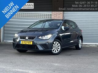 seat-ibiza-1.0-tsi-excellence