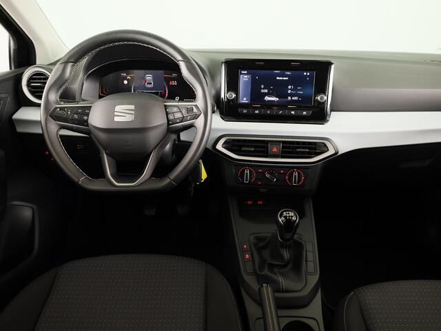 Seat IBIZA 1.0 EcoTSI Style Business Connect 95pk | Navigatie via App | Verlengde garantie