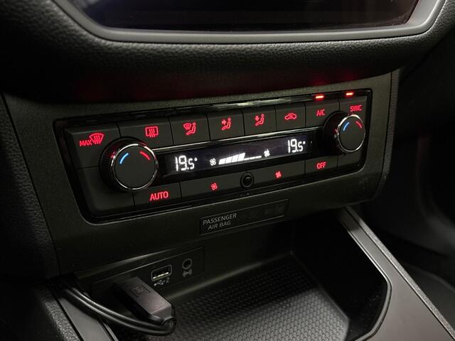 Seat IBIZA 1.0 TSI FR Intense Sport (SCHUIFDAK, VIRTUAL COCKPIT, LEDER/ALCANTARA, APPLE CARPLAY, GROOT NAVI, CAMERA, SPORTSTOELEN, CRUISE, SFEERVERLICHTING, NIEUWSTAAT)