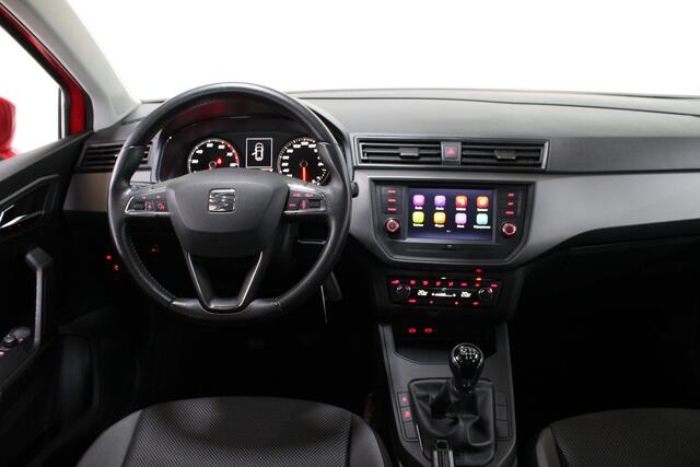 Seat IBIZA 1.0 TSI Style / DAB / Cruise Control /