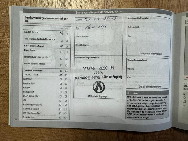 Seat LEON ST 1.4 EcoTSI FR Business Intense | Achterbank in delen neerklapbaar | Airco (automatisch) | Alarm klasse 1(startblokkering)