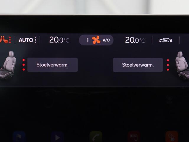 Seat LEON 1.5 eTSI FR Launch Edition | Stoelverwarming | Adaptive cruise | Carplay | Camera | Beats Pack | Sfeerverlichting | Navigatie | Keyless | Stuurverwarming | Navigatie