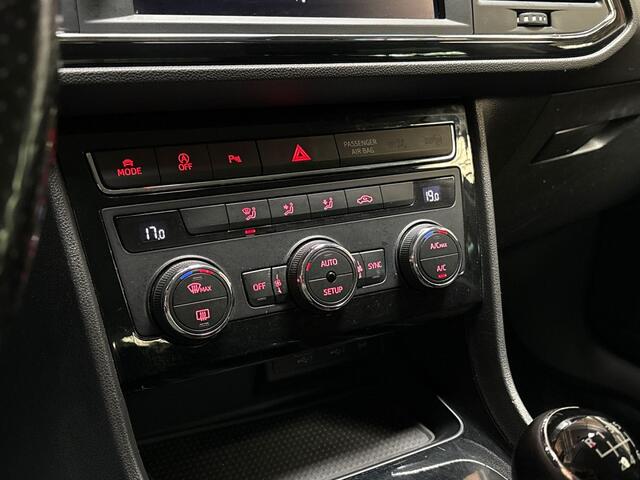 Seat LEON 1.4 EcoTSI FR Intense Sport 150Pk (APPLE CARPLAY, NAVIGATIE, CLIMATE, PARKEERSENSOREN, LEDER, SPORTSTOELEN, GETINT GLAS, CRUISE, LED KOPLAMPEN, NIEUWE APK, NIEUWSTAAT)