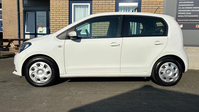 Seat MII 1.0 Style Intense NAP