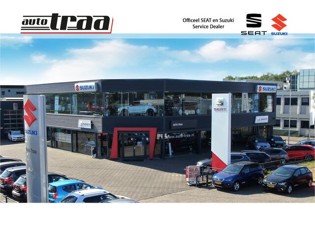 Seat MII 1.0 FR Connect