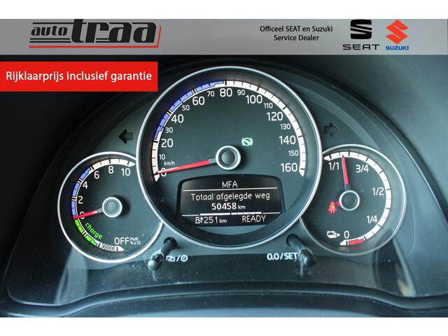 Seat MII Electric electric Plus