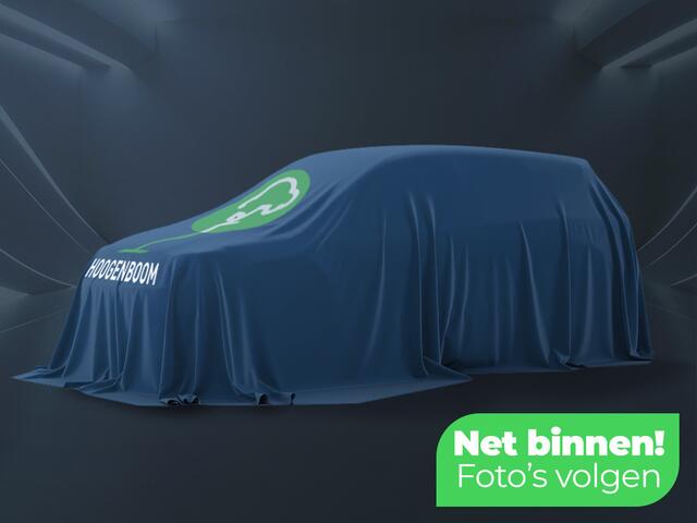 Seat Tarraco 1.4 TSI e-Hybrid PHEV FR Business | Trekhaak | Parkeerassistent | Adaptieve demping systeem | 360 camera | 3-zone airco | Dodehoek detectie | Keyless | Stoel- en stuurwielverwarming |