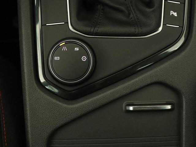 Seat Tarraco 1.5 TSI FR | Trekhaak | Carplay | Camera | Adaptive cruise | Trekhaak | Navigatie | Memory | Full LED | Sfeerverlichting | Keyless | Park Assist | 20'' lichtmetalen velgen