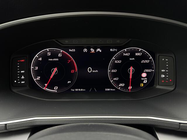 Seat Tarraco 1.5 TSI FR Business Intense GRATIS Aleverpakket! | Camera Rondom | Elektrische Trekhaak |